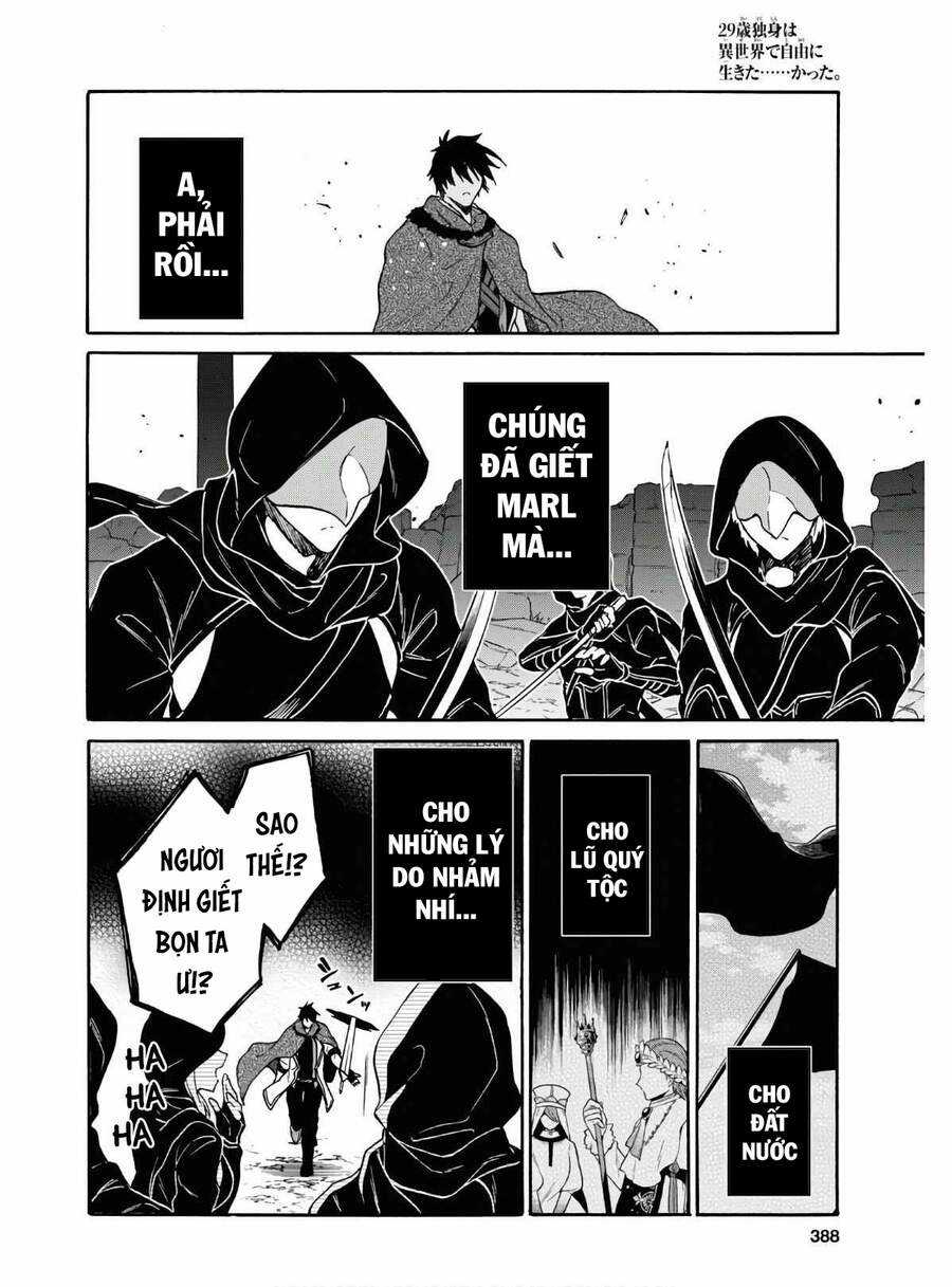 Thanh Niên 29 Xuân Chuyển Sinh Tới Dị Giới Chương 14 trang 12