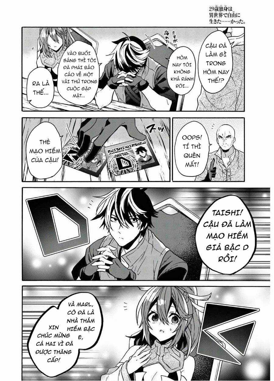 Thanh Niên 29 Xuân Chuyển Sinh Tới Dị Giới Chương 15.5 trang 11