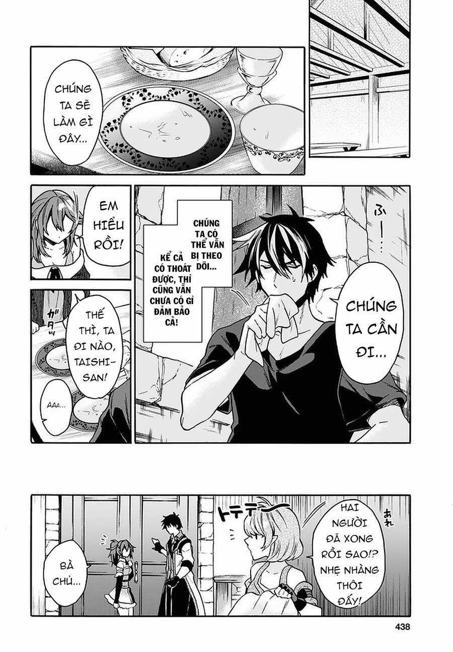 Thanh Niên 29 Xuân Chuyển Sinh Tới Dị Giới Chương 16.5 trang 14