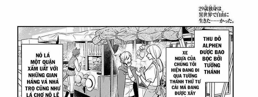 Thanh Niên 29 Xuân Chuyển Sinh Tới Dị Giới Chương 17.5 trang 13