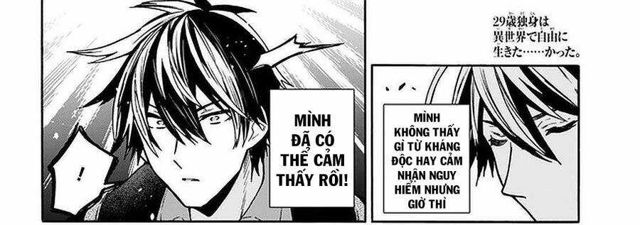 Thanh Niên 29 Xuân Chuyển Sinh Tới Dị Giới Chương 17.5 trang 4