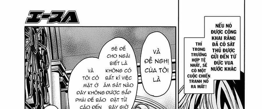 Thanh Niên 29 Xuân Chuyển Sinh Tới Dị Giới Chương 18.1 trang 34