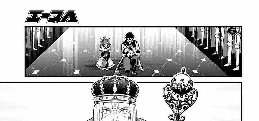 Thanh Niên 29 Xuân Chuyển Sinh Tới Dị Giới Chương 18.1 trang 7