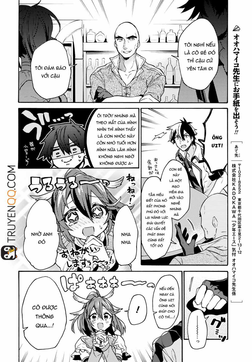 Thanh Niên 29 Xuân Chuyển Sinh Tới Dị Giới Chương 2.5 trang 9