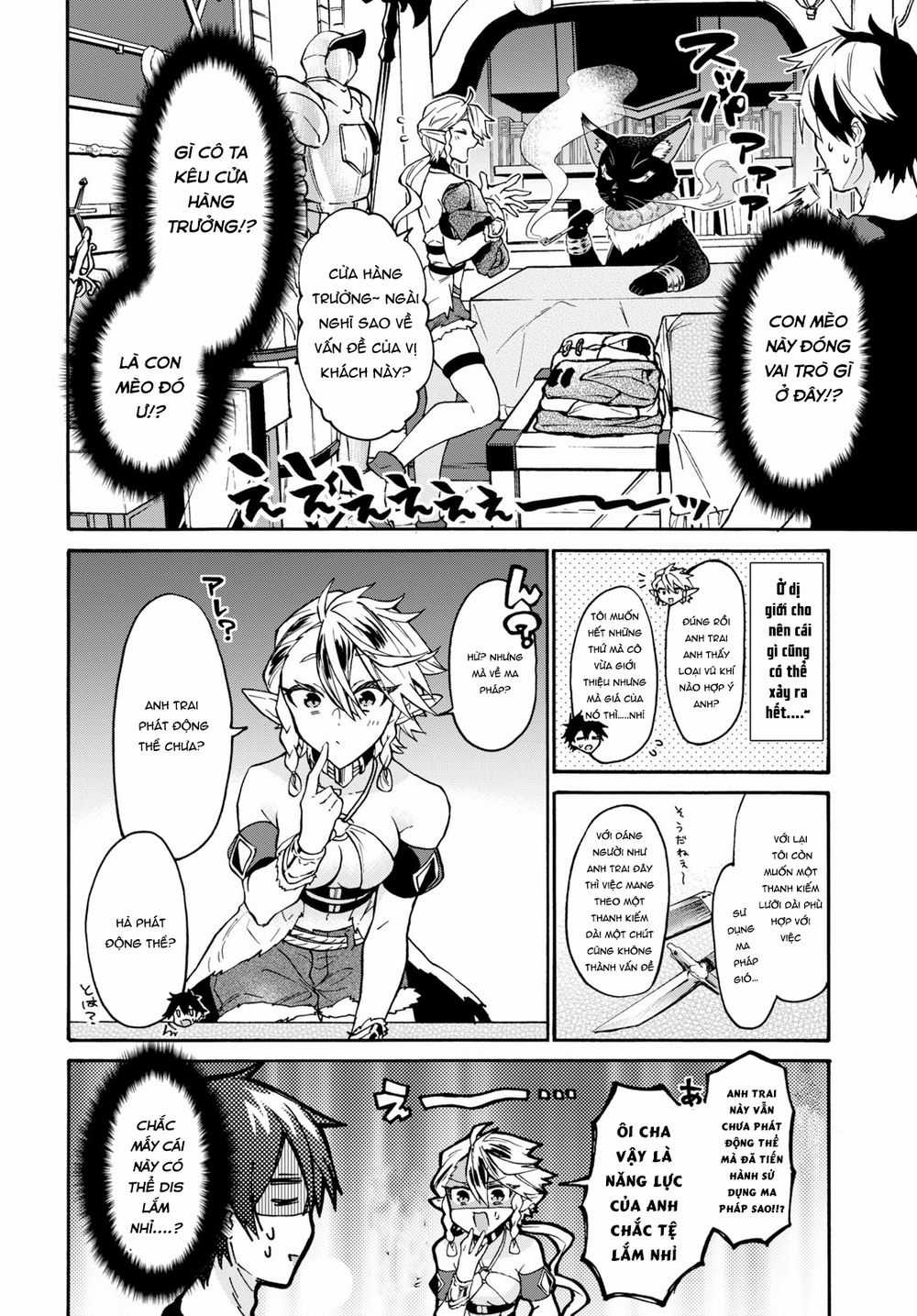 Thanh Niên 29 Xuân Chuyển Sinh Tới Dị Giới Chương 2 trang 8