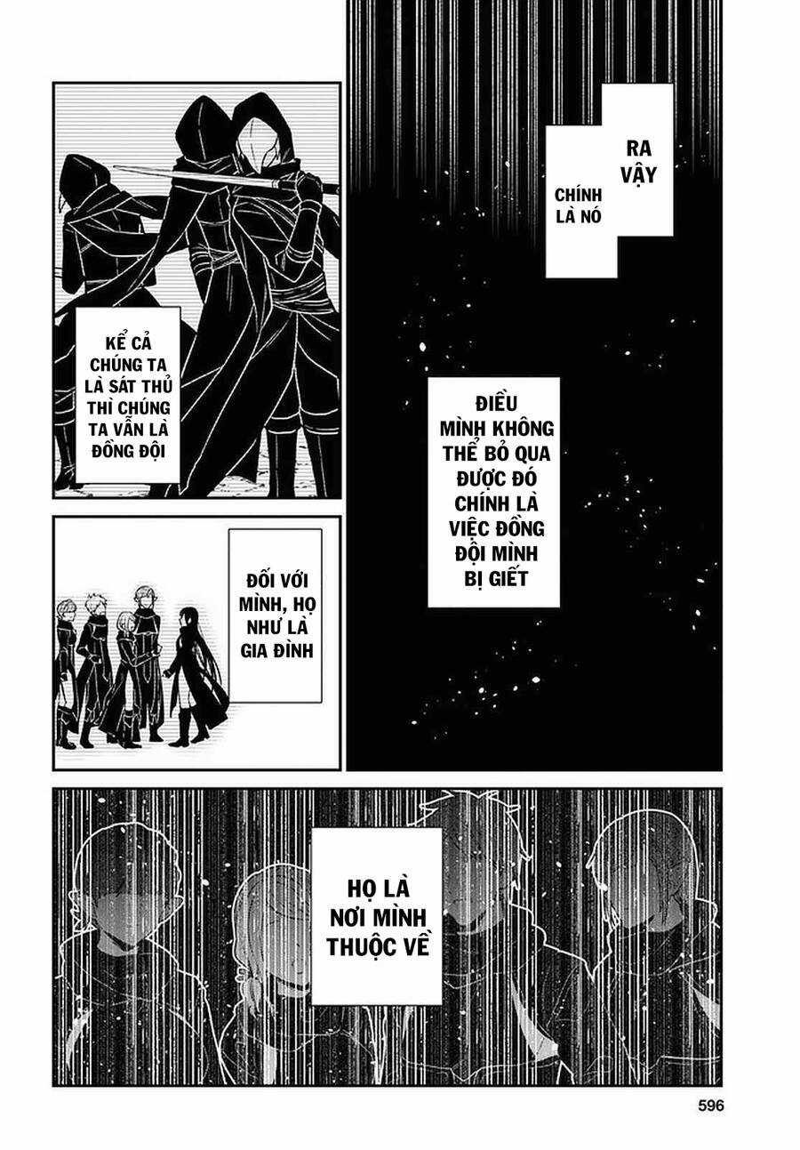 Thanh Niên 29 Xuân Chuyển Sinh Tới Dị Giới Chương 22.5 trang 6