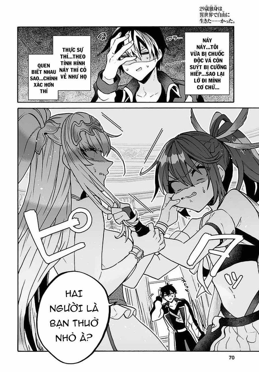 Thanh Niên 29 Xuân Chuyển Sinh Tới Dị Giới Chương 24 trang 14