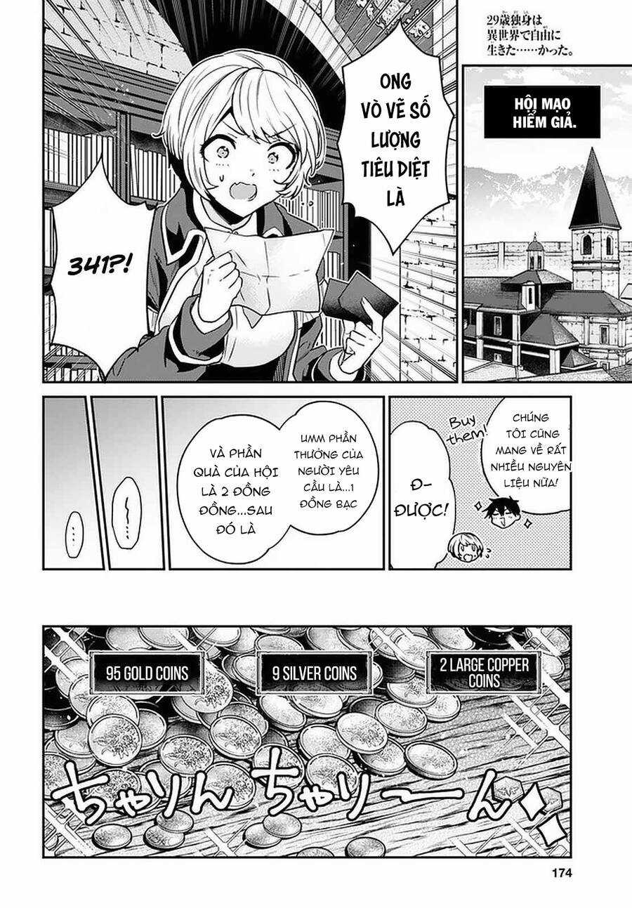 Thanh Niên 29 Xuân Chuyển Sinh Tới Dị Giới Chương 26.5 trang 12