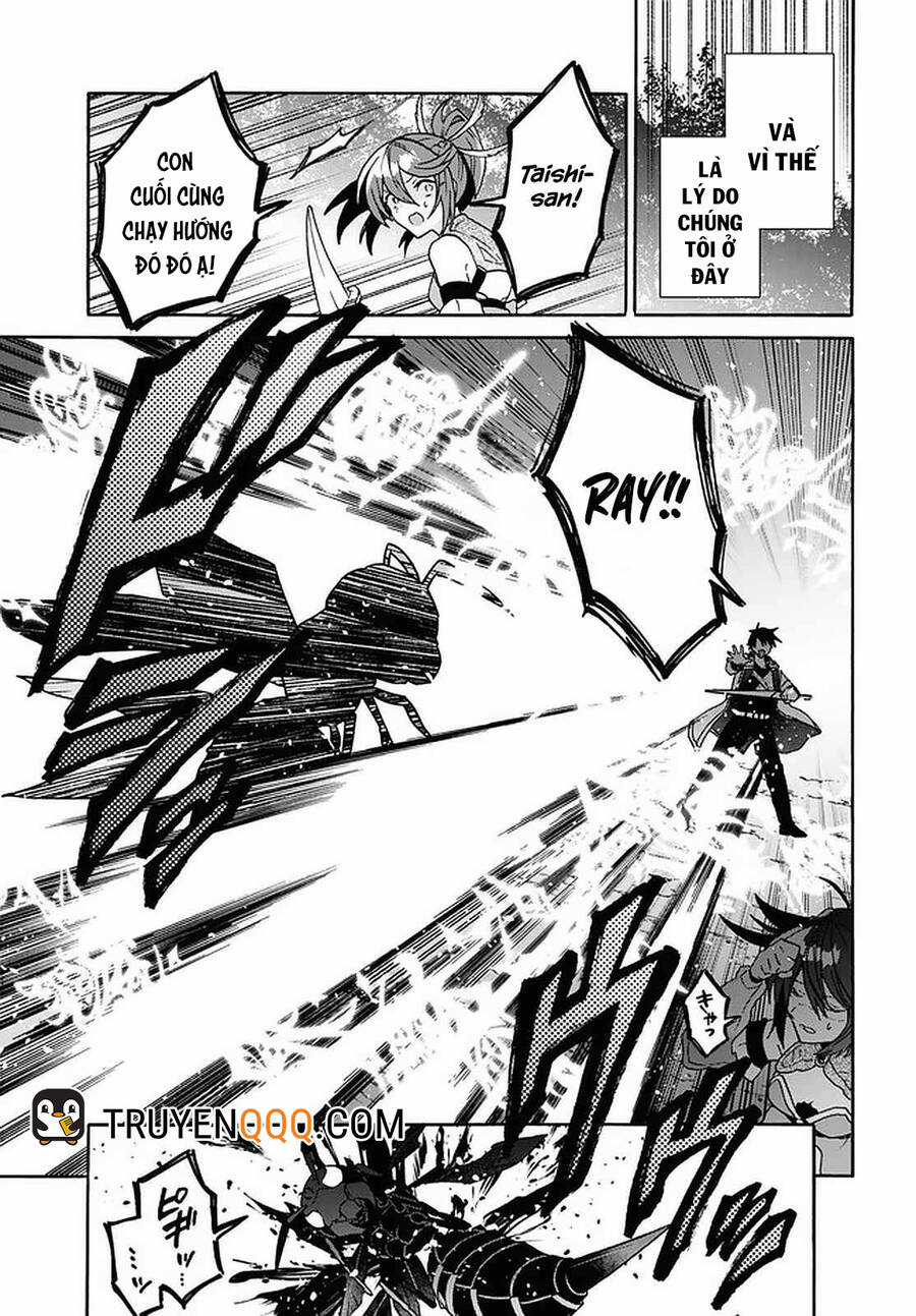 Thanh Niên 29 Xuân Chuyển Sinh Tới Dị Giới Chương 26.5 trang 6