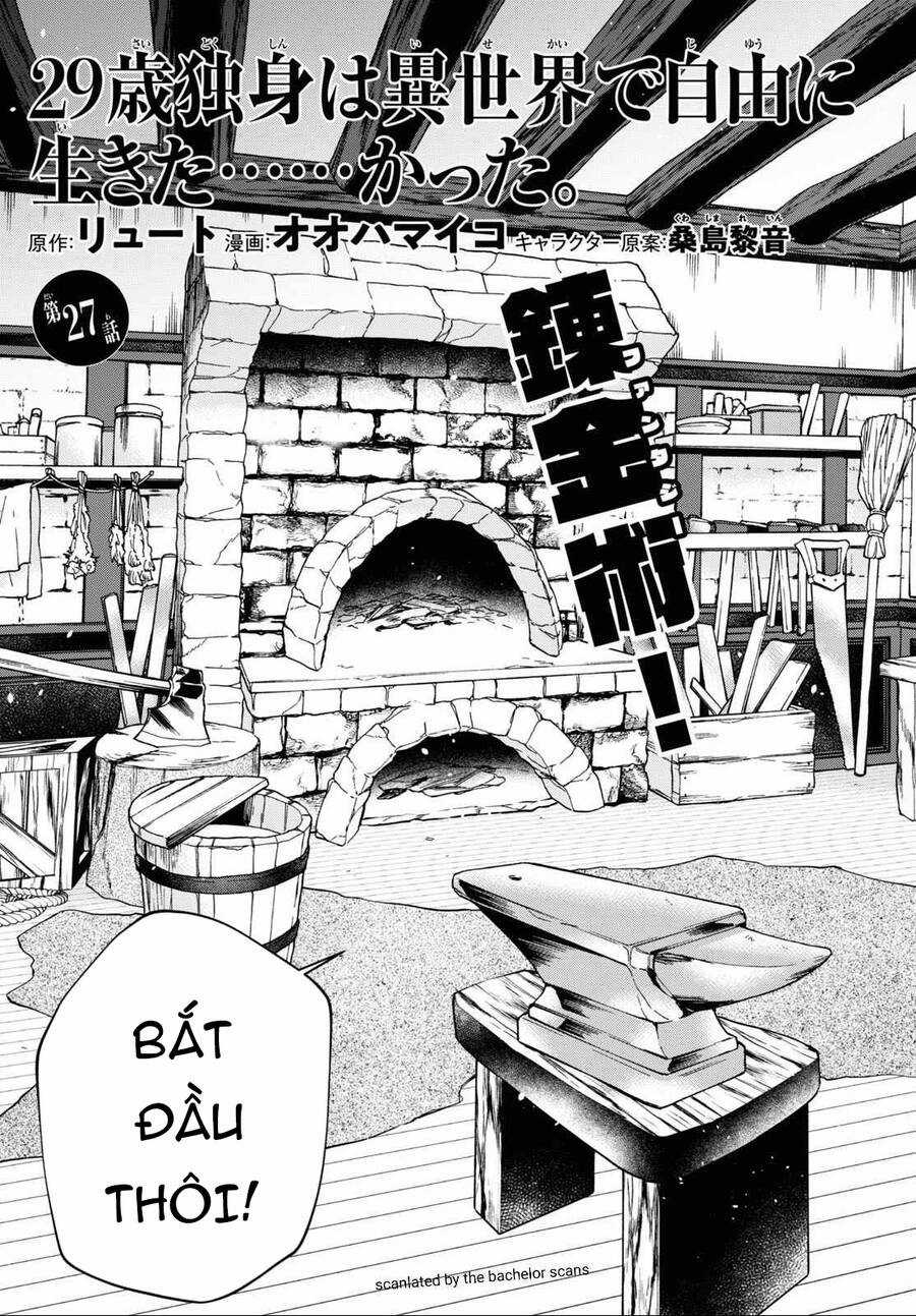 Thanh Niên 29 Xuân Chuyển Sinh Tới Dị Giới Chương 27 trang 3