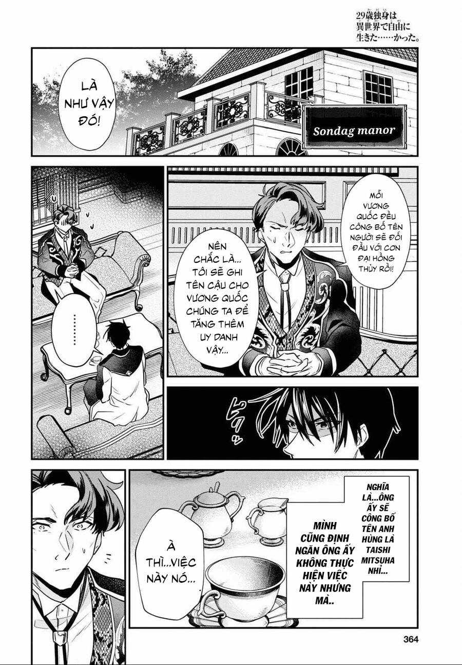 Thanh Niên 29 Xuân Chuyển Sinh Tới Dị Giới Chương 29 trang 14