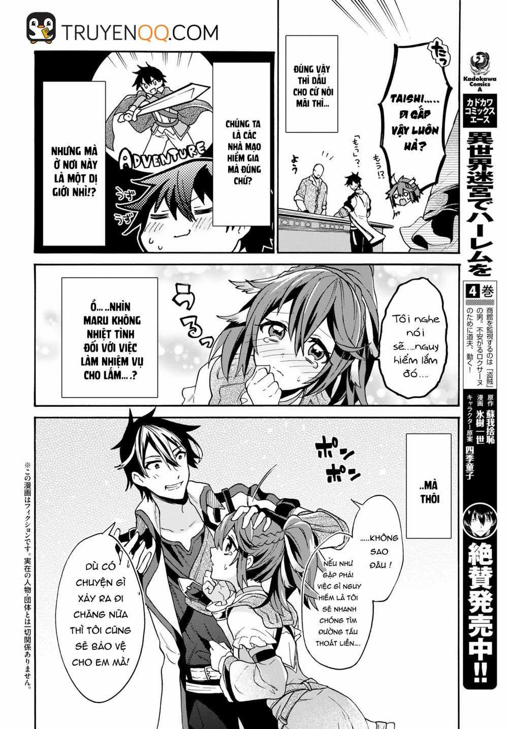 Thanh Niên 29 Xuân Chuyển Sinh Tới Dị Giới Chương 3.1 trang 2