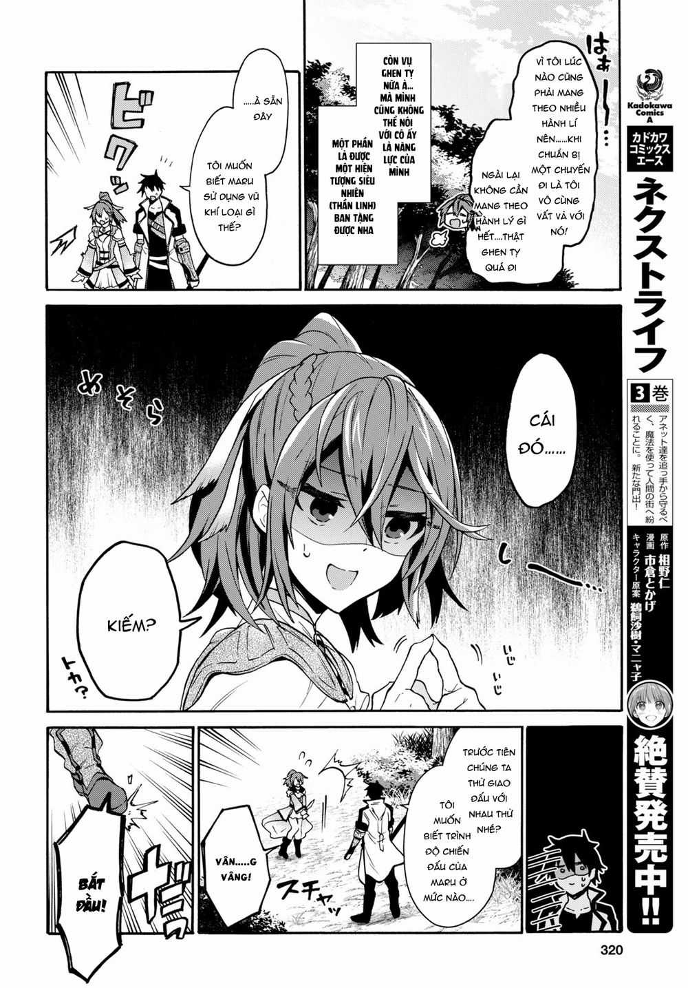 Thanh Niên 29 Xuân Chuyển Sinh Tới Dị Giới Chương 3.1 trang 6