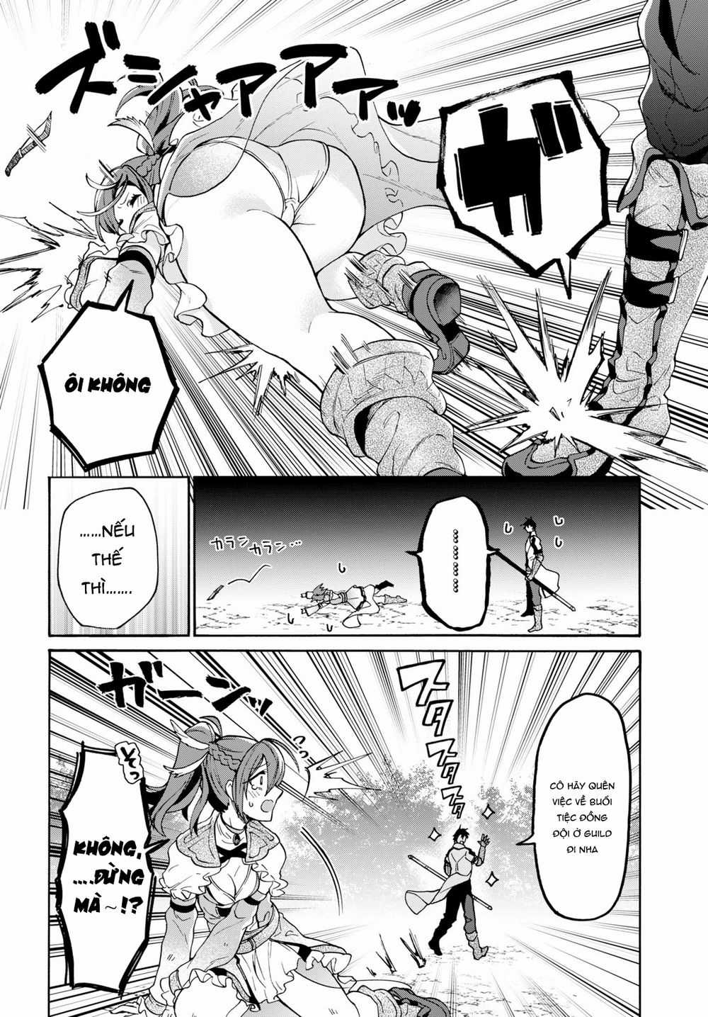 Thanh Niên 29 Xuân Chuyển Sinh Tới Dị Giới Chương 3.1 trang 8