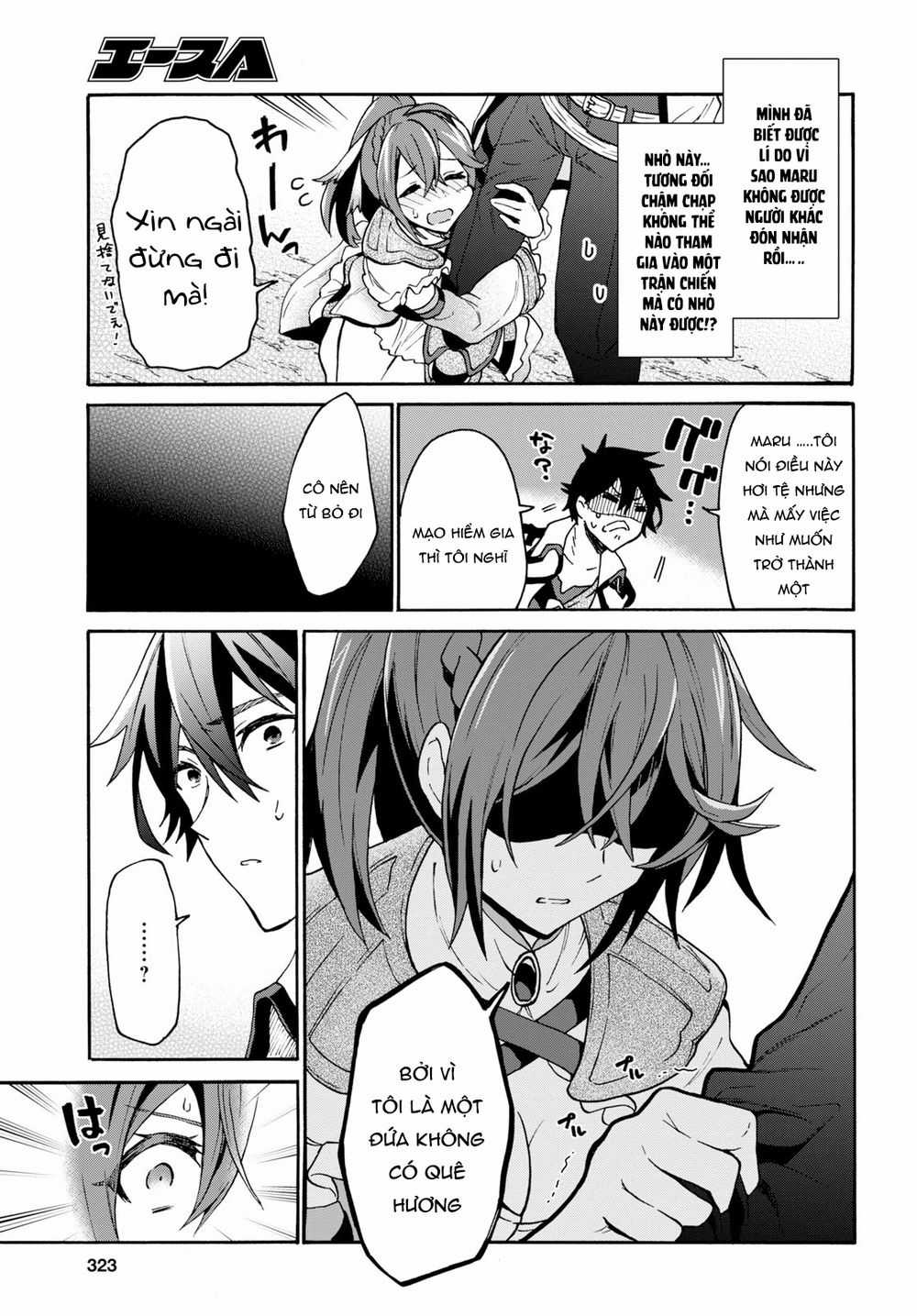 Thanh Niên 29 Xuân Chuyển Sinh Tới Dị Giới Chương 3.1 trang 9