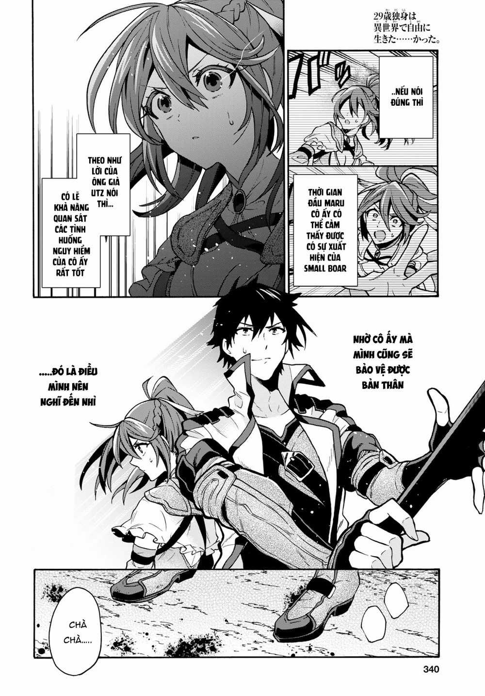 Thanh Niên 29 Xuân Chuyển Sinh Tới Dị Giới Chương 3.2 trang 15