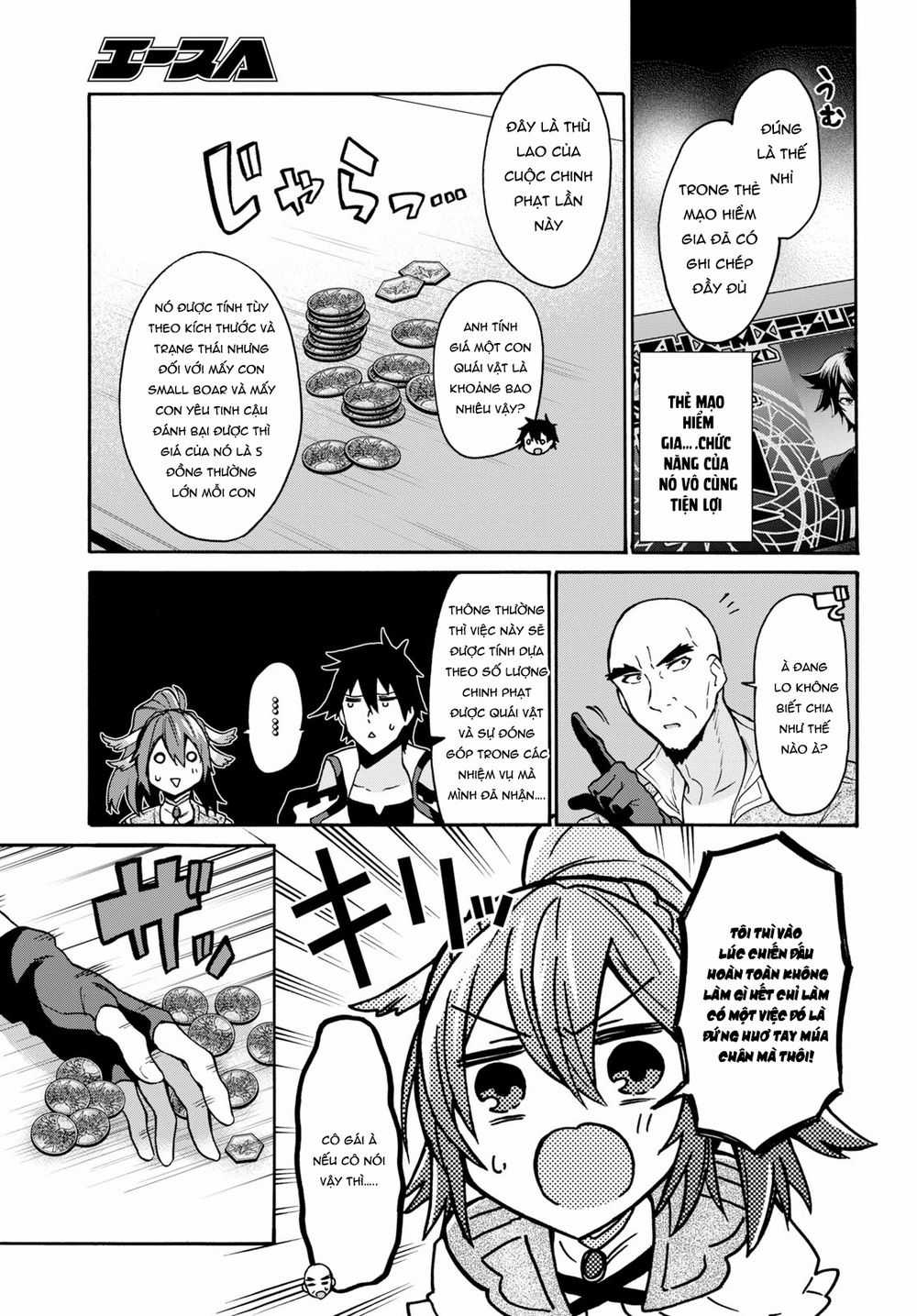 Thanh Niên 29 Xuân Chuyển Sinh Tới Dị Giới Chương 3.2 trang 18