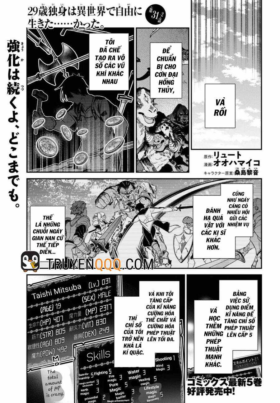 Thanh Niên 29 Xuân Chuyển Sinh Tới Dị Giới Chương 31.5 trang 2