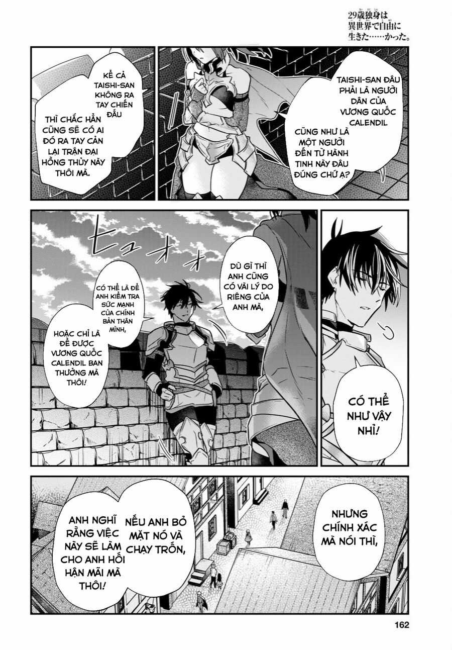 Thanh Niên 29 Xuân Chuyển Sinh Tới Dị Giới Chương 31.6 trang 12