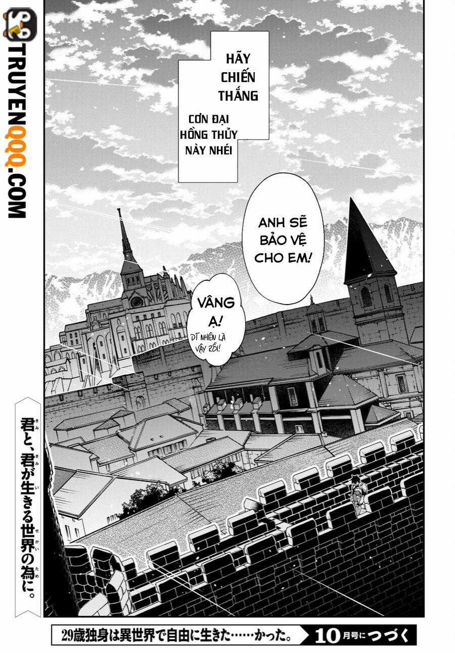 Thanh Niên 29 Xuân Chuyển Sinh Tới Dị Giới Chương 31.6 trang 17