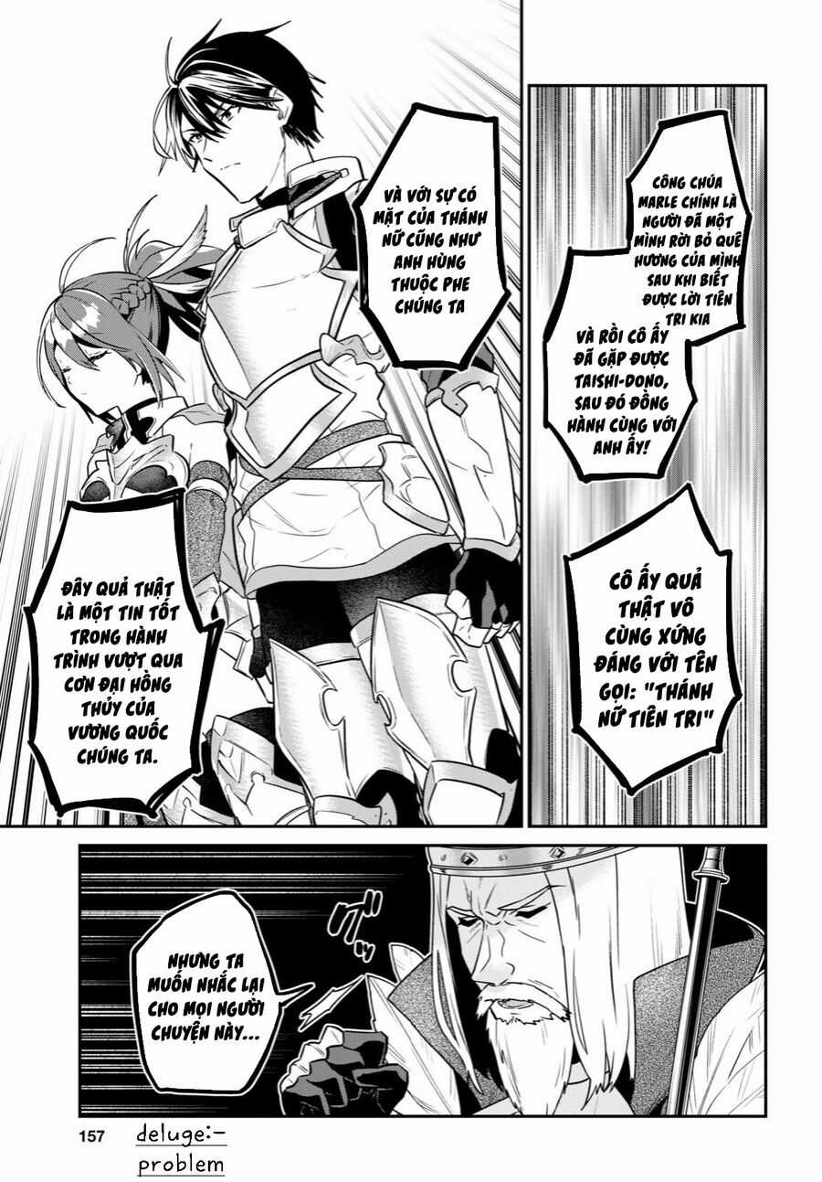 Thanh Niên 29 Xuân Chuyển Sinh Tới Dị Giới Chương 31.6 trang 7