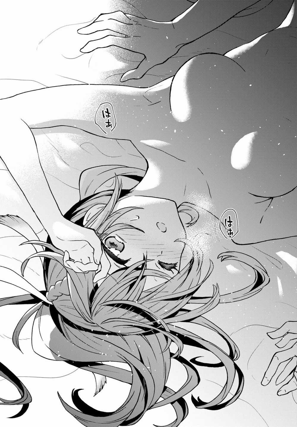 Thanh Niên 29 Xuân Chuyển Sinh Tới Dị Giới Chương 4 trang 17