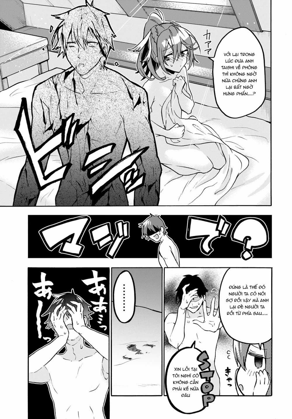 Thanh Niên 29 Xuân Chuyển Sinh Tới Dị Giới Chương 4 trang 21