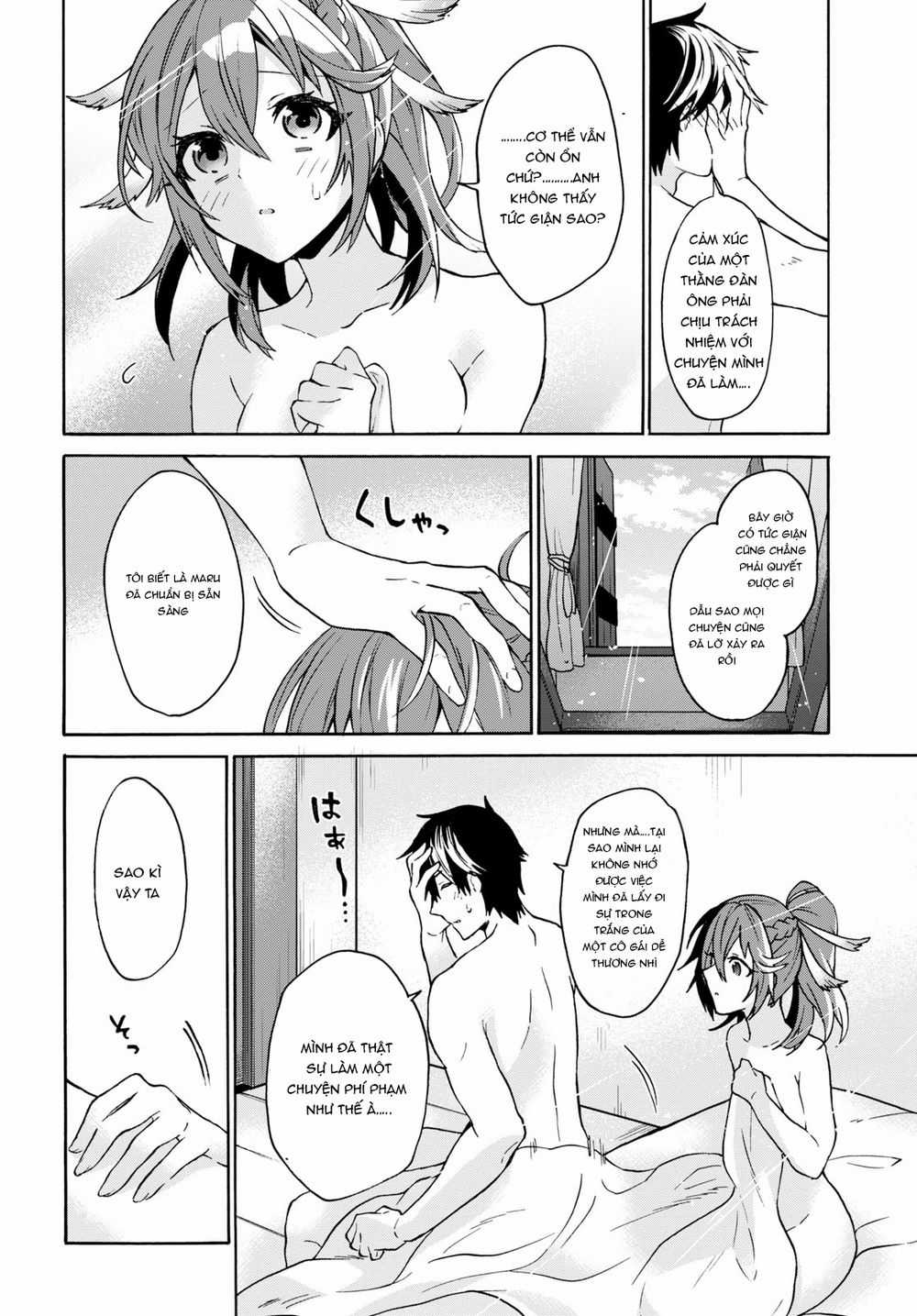 Thanh Niên 29 Xuân Chuyển Sinh Tới Dị Giới Chương 4 trang 22