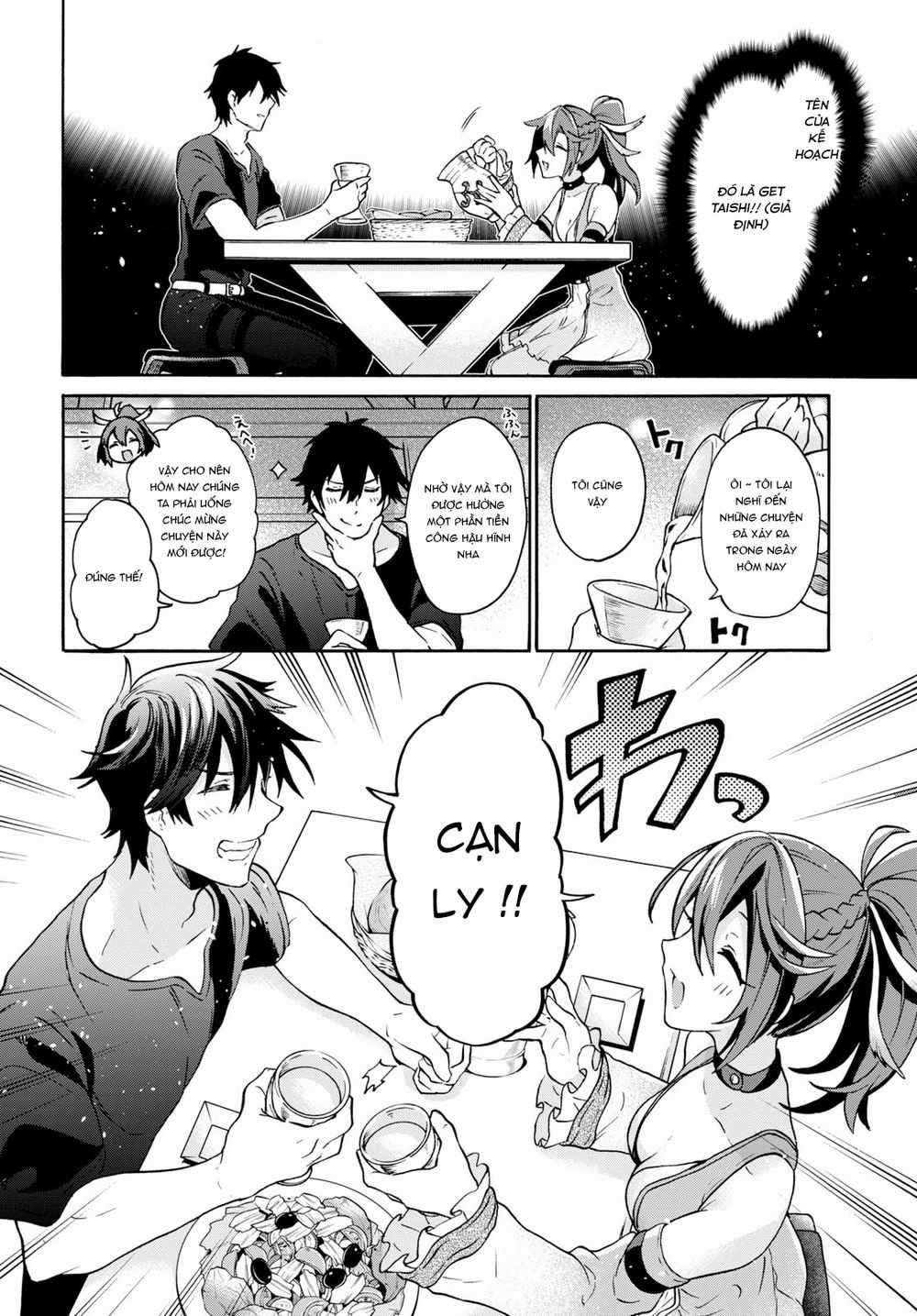 Thanh Niên 29 Xuân Chuyển Sinh Tới Dị Giới Chương 4 trang 4