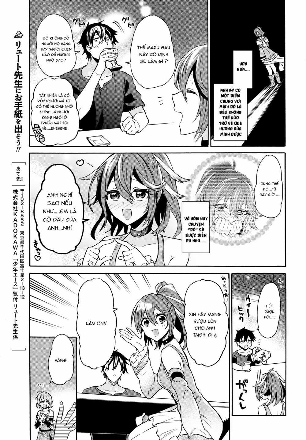 Thanh Niên 29 Xuân Chuyển Sinh Tới Dị Giới Chương 4 trang 7