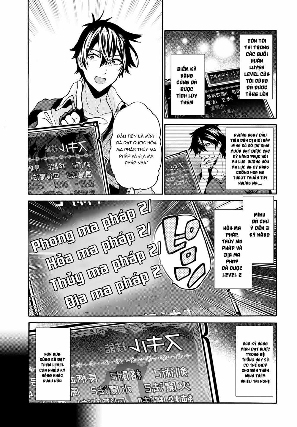 Thanh Niên 29 Xuân Chuyển Sinh Tới Dị Giới Chương 5 trang 9