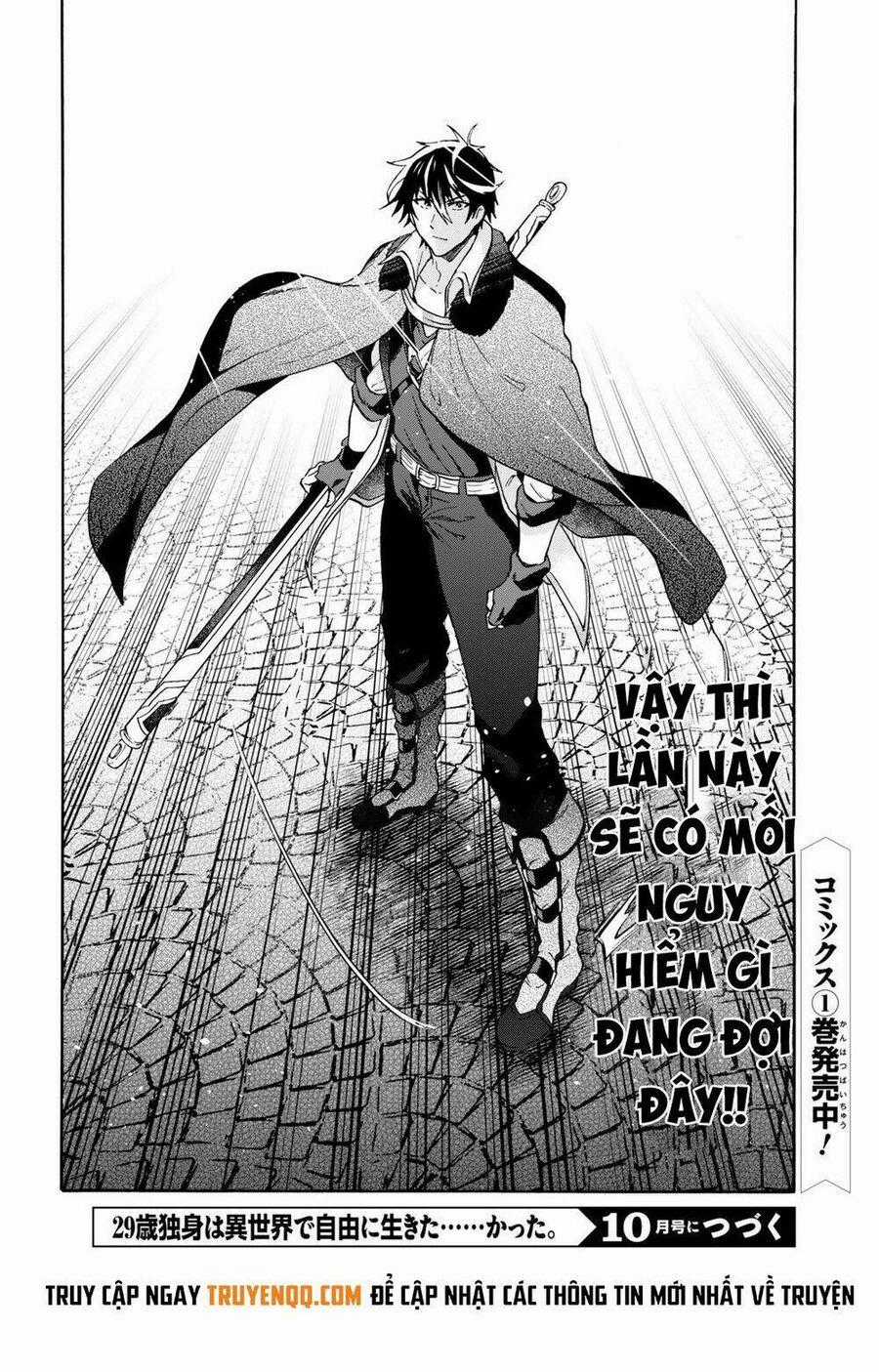 Thanh Niên 29 Xuân Chuyển Sinh Tới Dị Giới Chương 6 trang 12