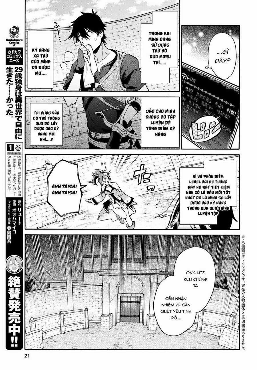 Thanh Niên 29 Xuân Chuyển Sinh Tới Dị Giới Chương 6 trang 3