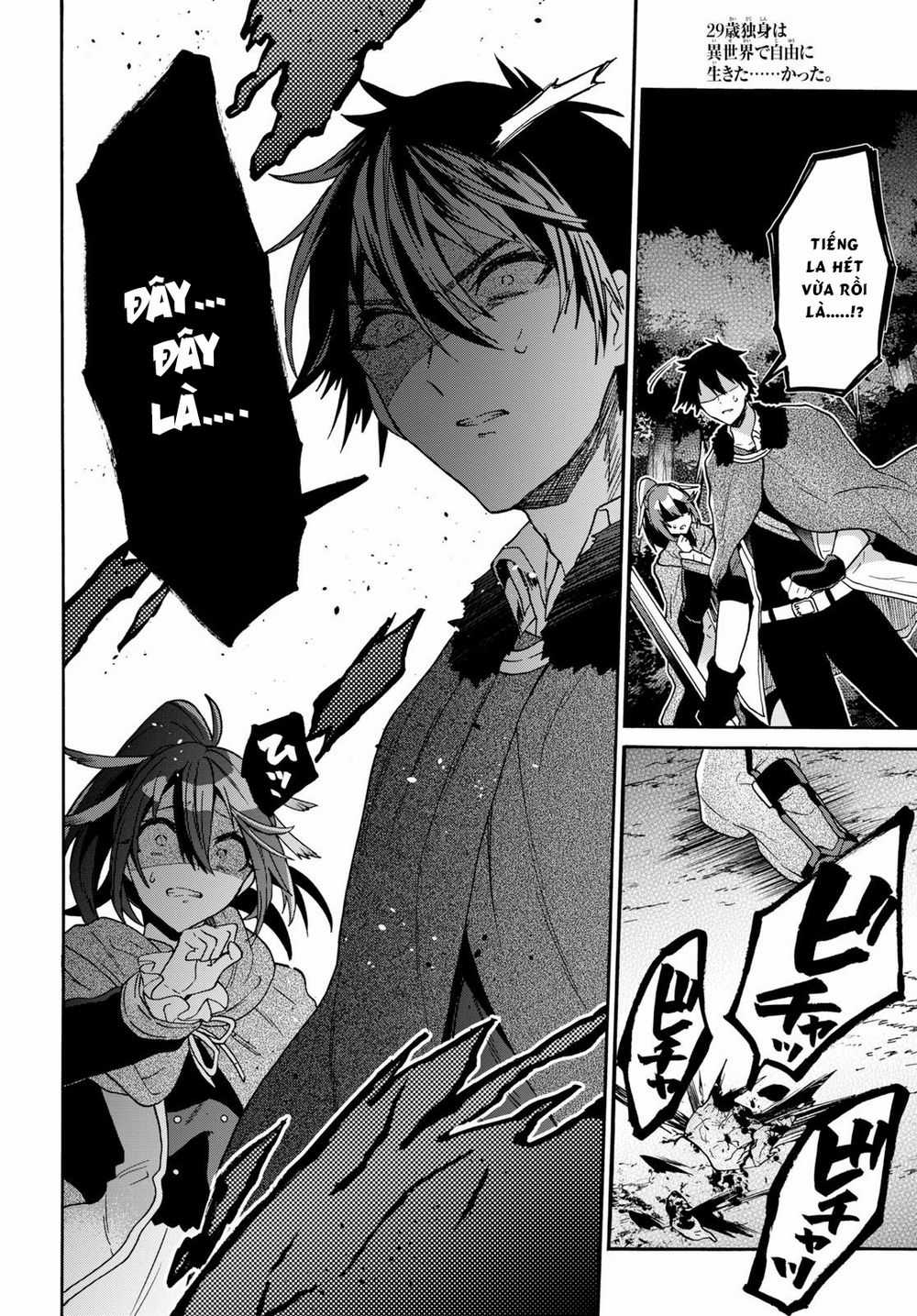 Thanh Niên 29 Xuân Chuyển Sinh Tới Dị Giới Chương 7 trang 10