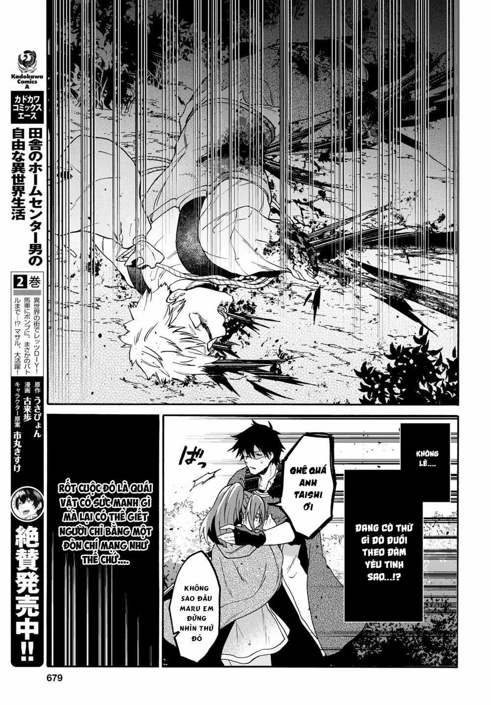 Thanh Niên 29 Xuân Chuyển Sinh Tới Dị Giới Chương 7 trang 11