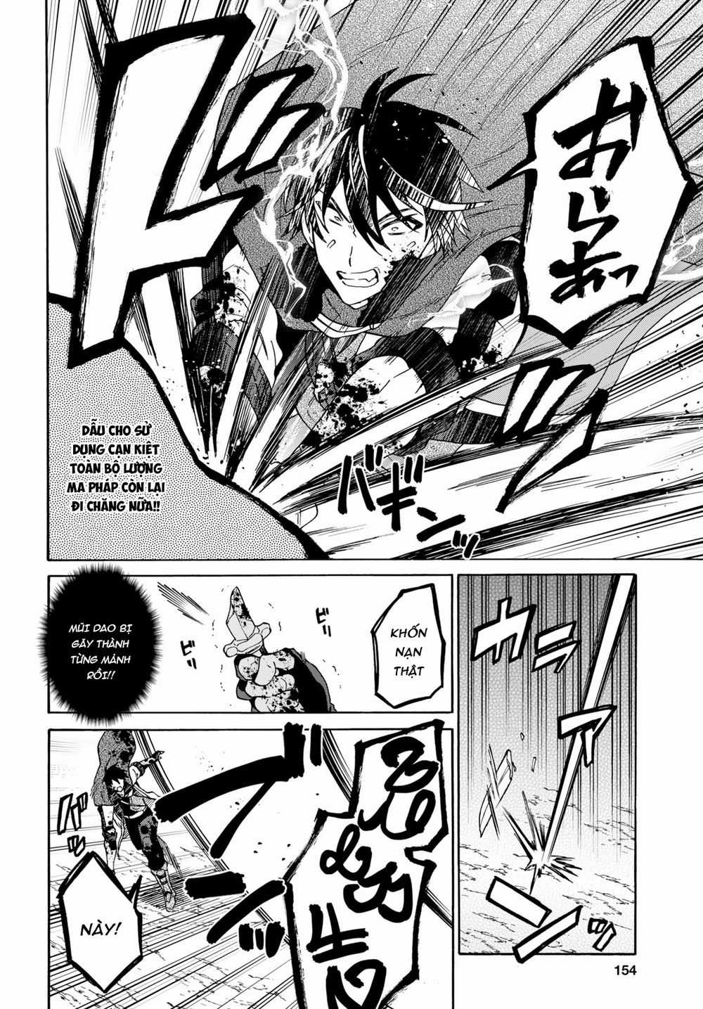 Thanh Niên 29 Xuân Chuyển Sinh Tới Dị Giới Chương 8 trang 26