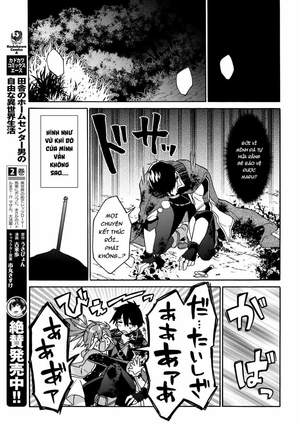 Thanh Niên 29 Xuân Chuyển Sinh Tới Dị Giới Chương 8 trang 29