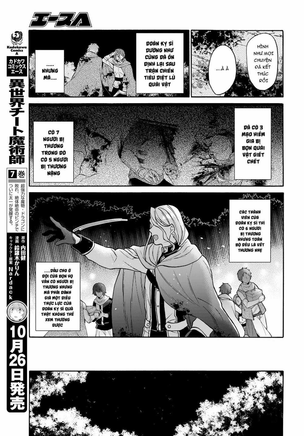 Thanh Niên 29 Xuân Chuyển Sinh Tới Dị Giới Chương 8 trang 33