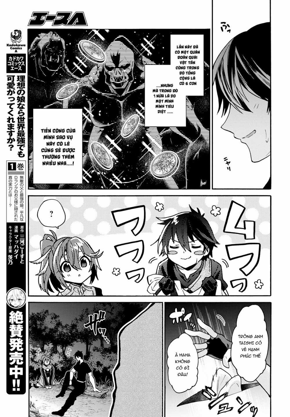 Thanh Niên 29 Xuân Chuyển Sinh Tới Dị Giới Chương 8 trang 37