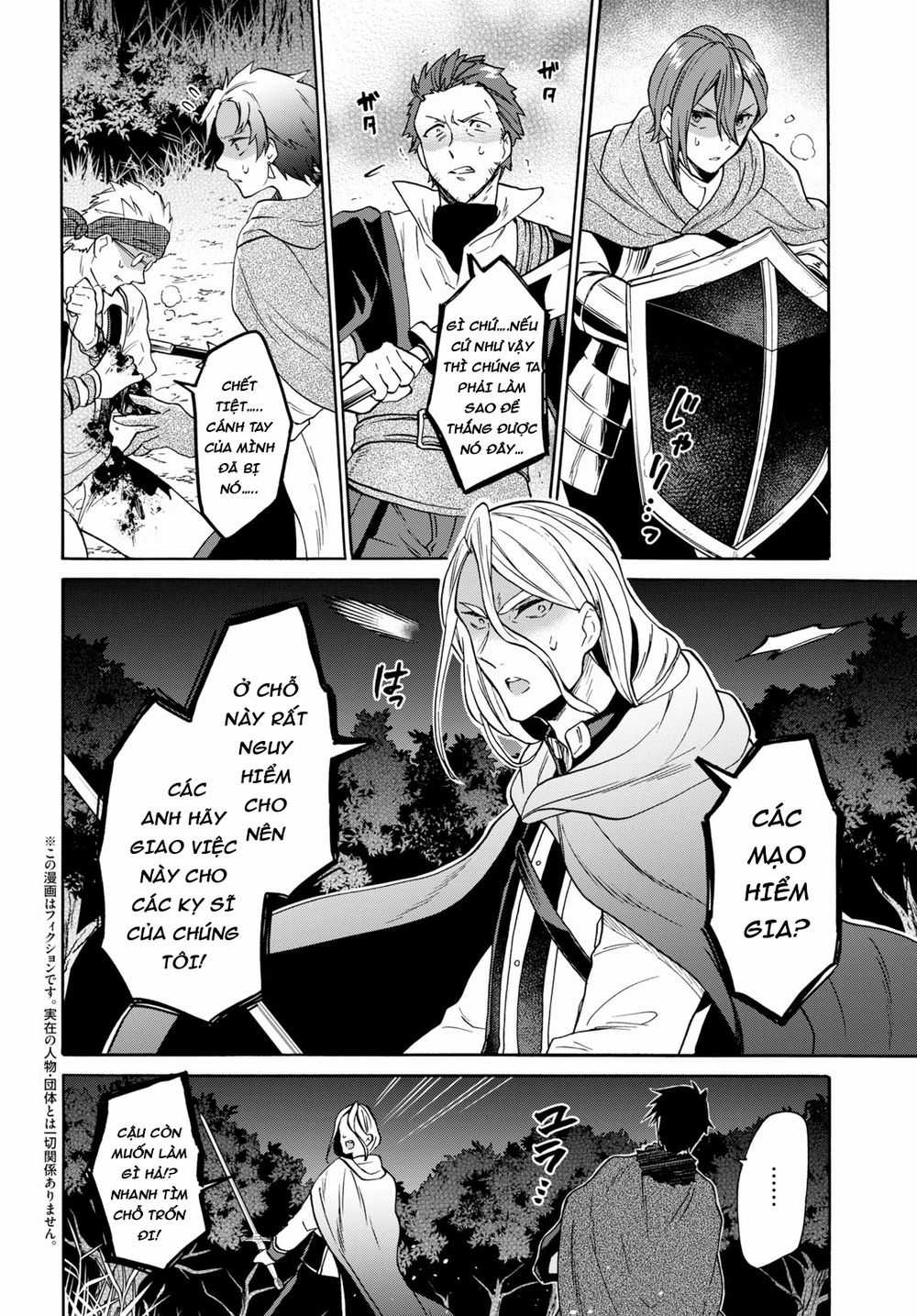 Thanh Niên 29 Xuân Chuyển Sinh Tới Dị Giới Chương 8 trang 4