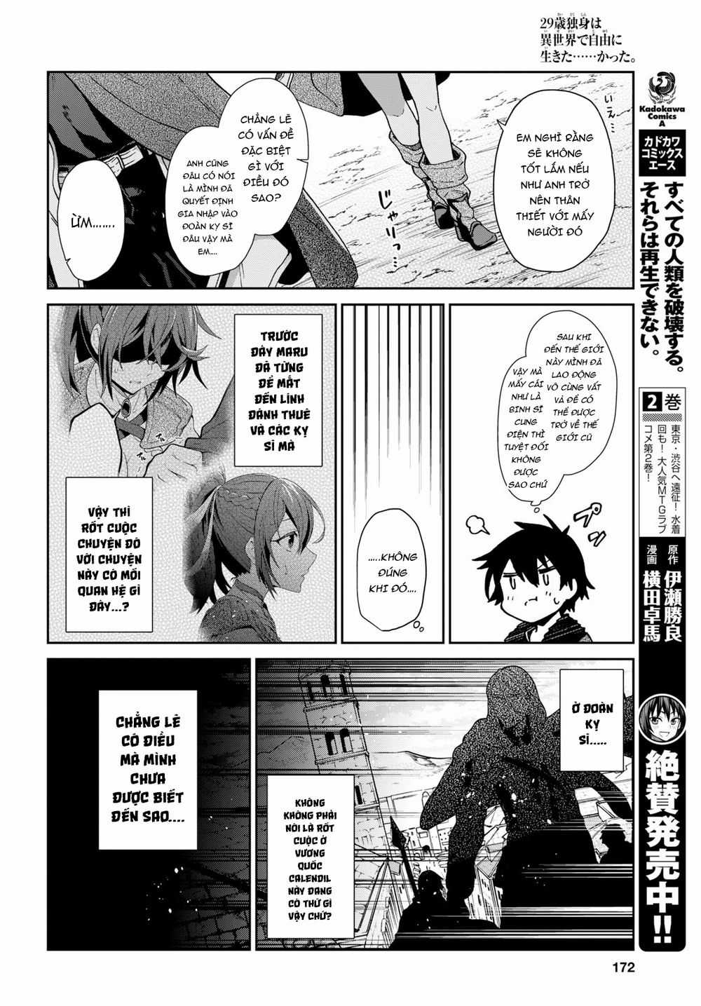 Thanh Niên 29 Xuân Chuyển Sinh Tới Dị Giới Chương 8 trang 44