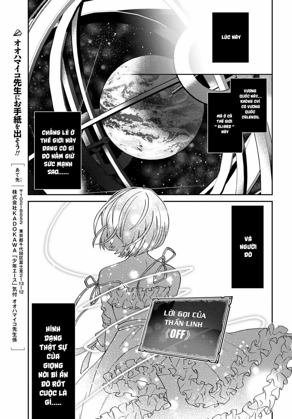 Thanh Niên 29 Xuân Chuyển Sinh Tới Dị Giới Chương 8 trang 45