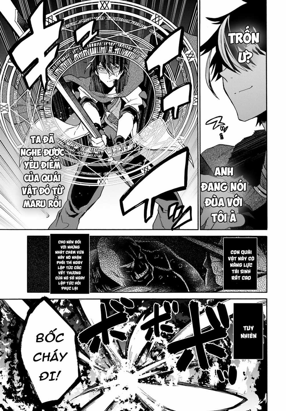 Thanh Niên 29 Xuân Chuyển Sinh Tới Dị Giới Chương 8 trang 5