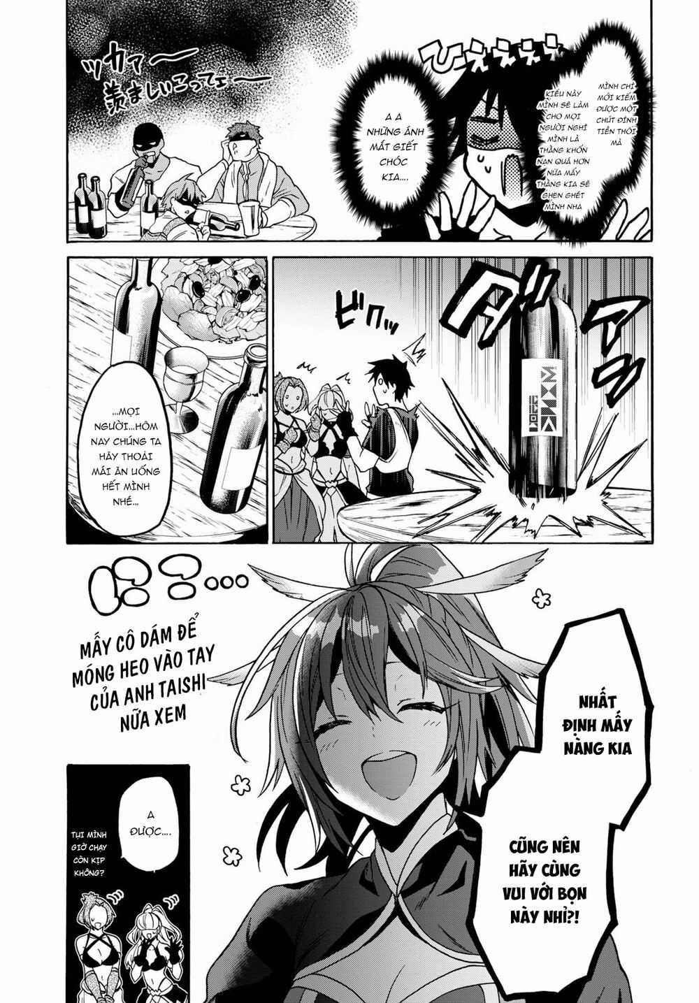 Thanh Niên 29 Xuân Chuyển Sinh Tới Dị Giới Chương 9 trang 14