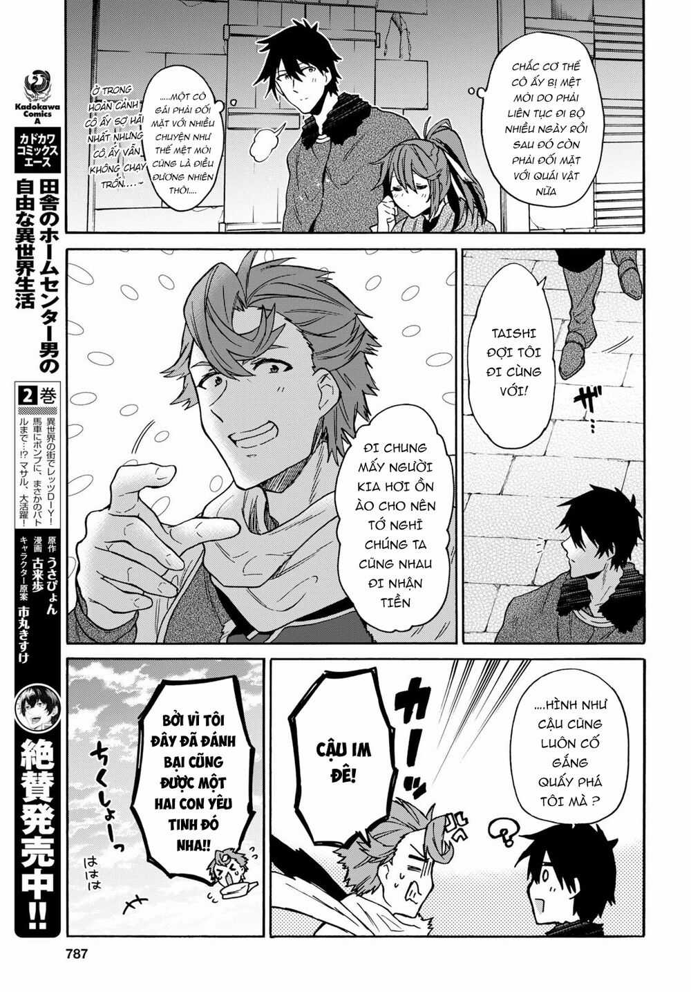 Thanh Niên 29 Xuân Chuyển Sinh Tới Dị Giới Chương 9 trang 5