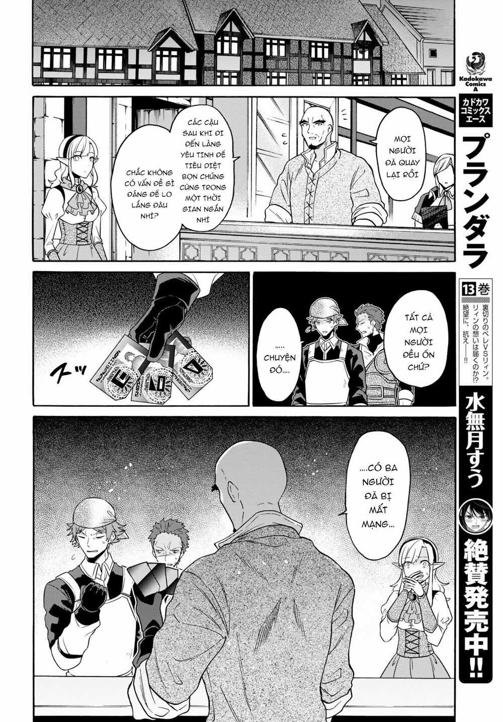 Thanh Niên 29 Xuân Chuyển Sinh Tới Dị Giới Chương 9 trang 6