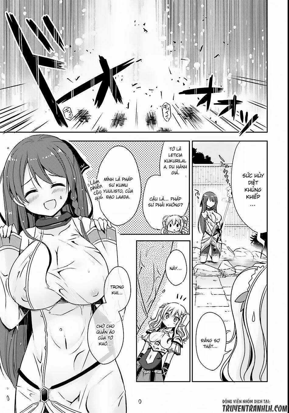 Thanh Niên Chuyển Sinh Thành Hồ Nước Nóng Chapter 1 trang 19