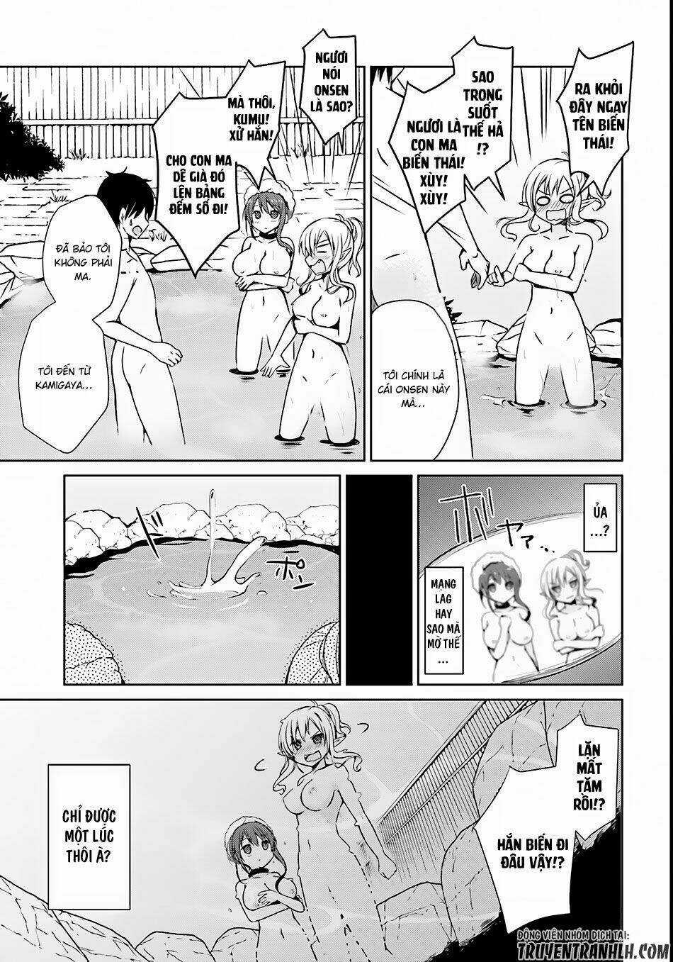 Thanh Niên Chuyển Sinh Thành Hồ Nước Nóng Chapter 1 trang 26