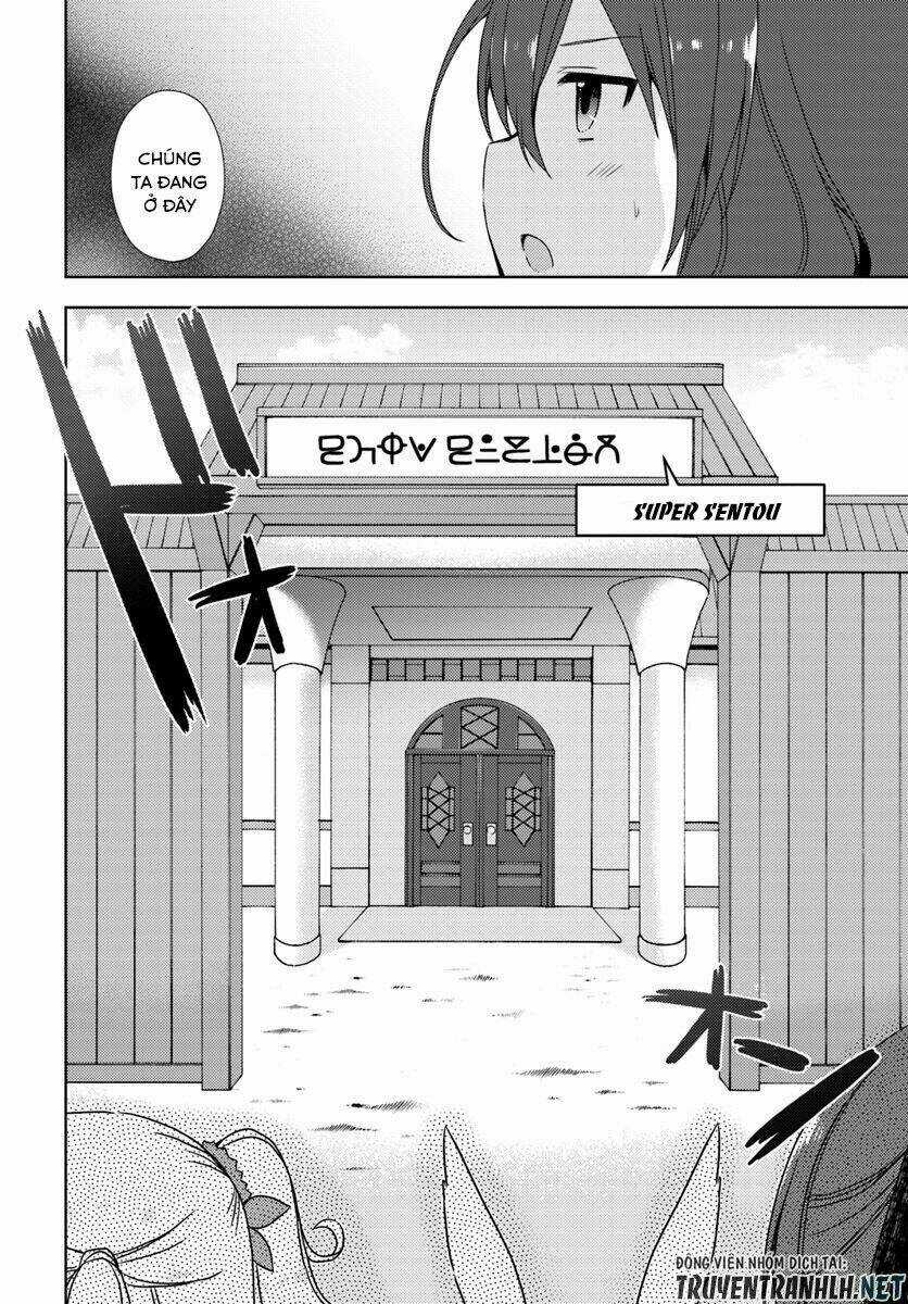 Thanh Niên Chuyển Sinh Thành Hồ Nước Nóng Chapter 11 trang 10