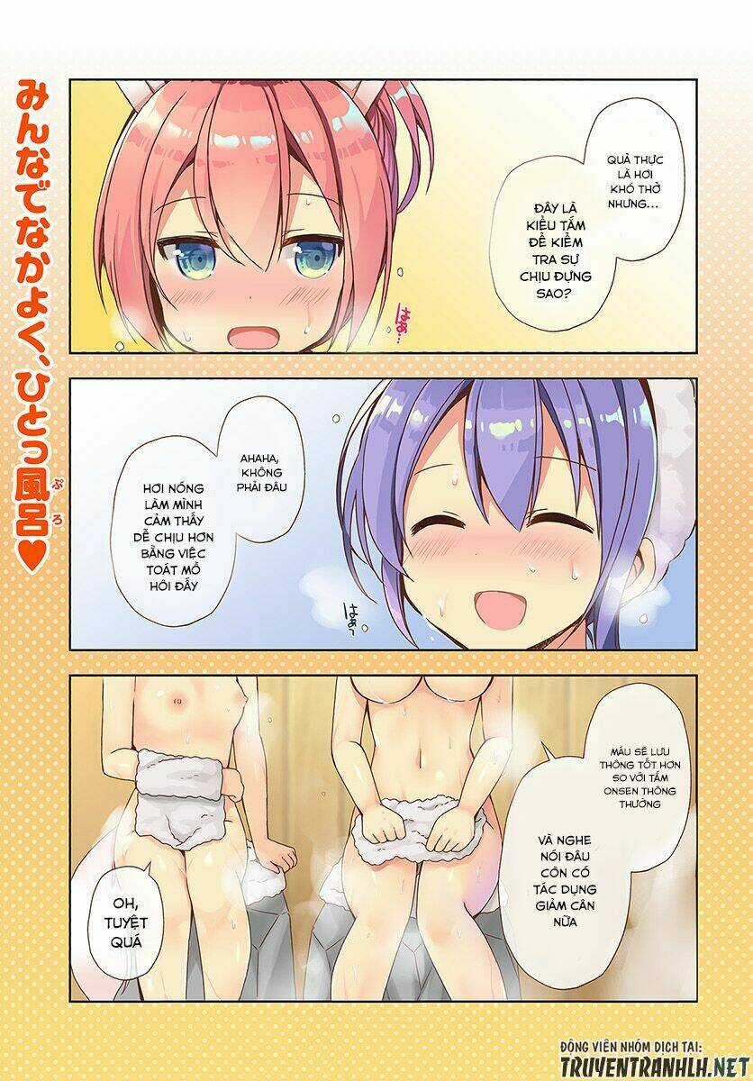 Thanh Niên Chuyển Sinh Thành Hồ Nước Nóng Chapter 11 trang 2